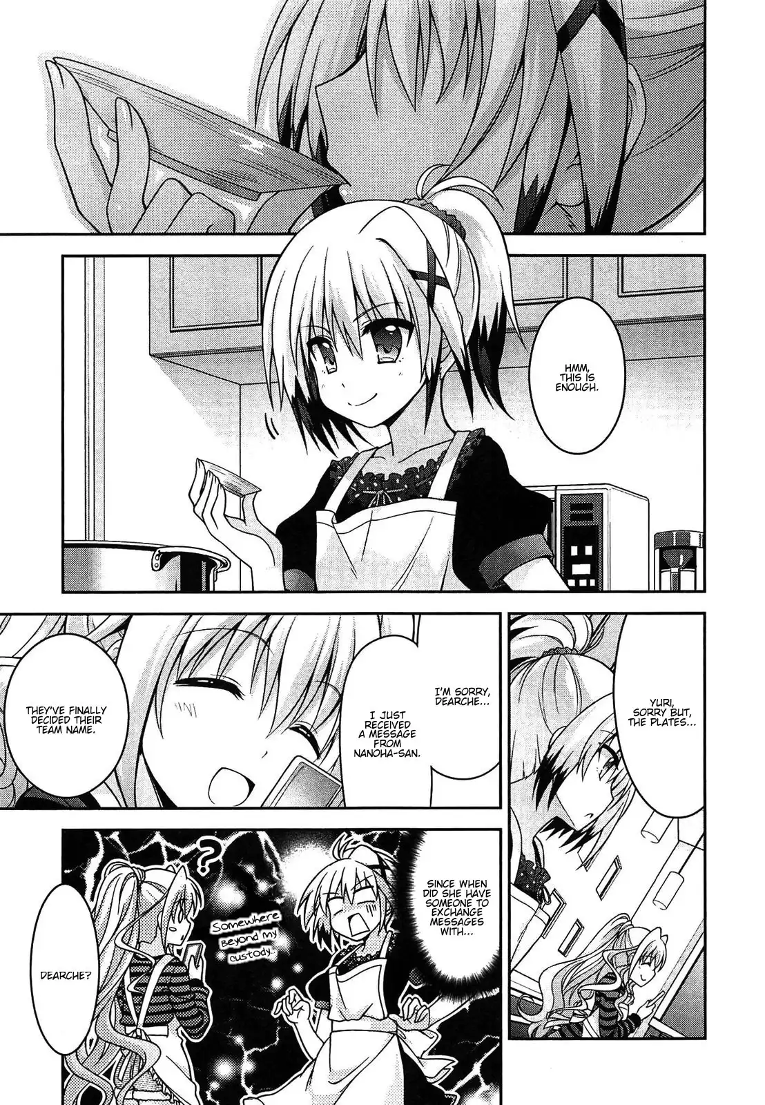 Mahou Shoujo Lyrical Nanoha INNOCENT Chapter 8 31